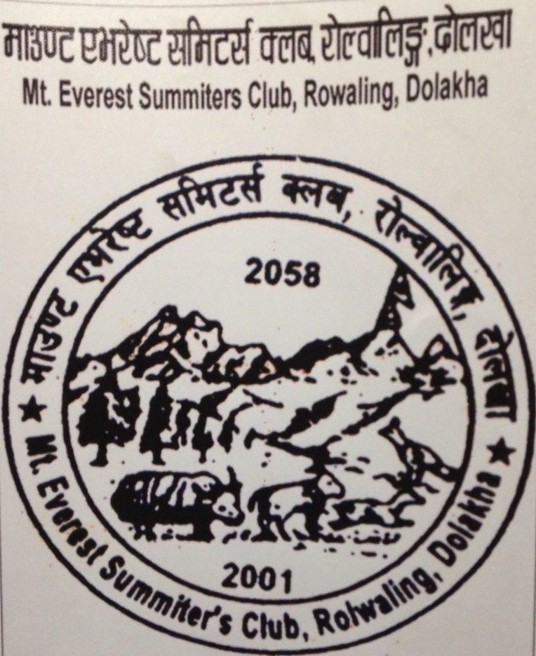 Mount Everest Summiteers Club