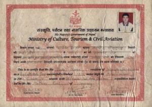 2003
